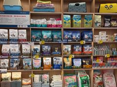 -小伙伴宠物医院•急重症转诊中心·老年专科·犬猫全科(北大街总院)