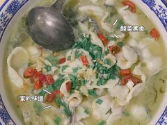 -素勤饮食店(城头巷店)