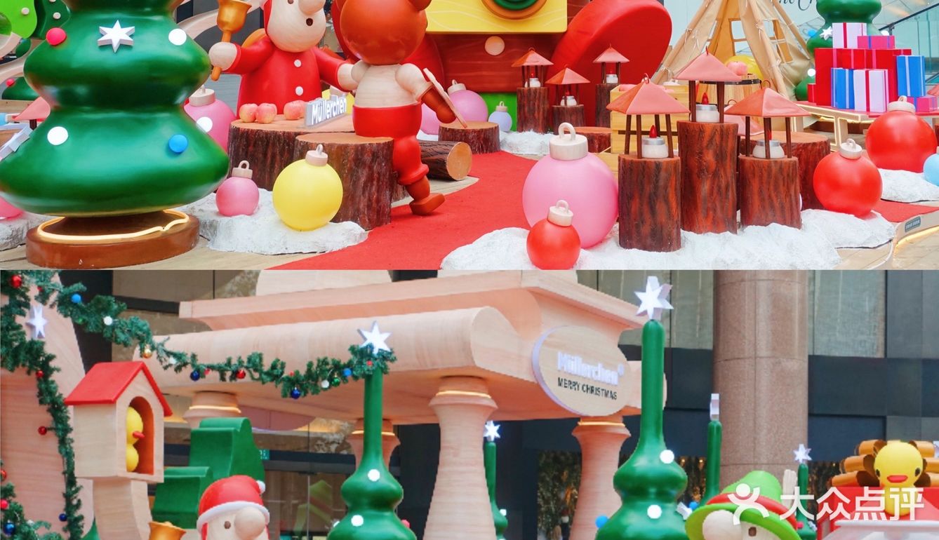 2020，又到一年圣诞季🎄