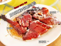 -大赤坎肥仔强烧味海鲜餐厅(大赤坎店)
