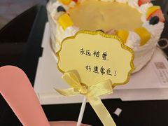 -糕小爱动物奶油生日蛋糕定制(晋江万达店)