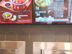 -永和大王(花好园店)