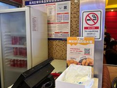 -尊宝比萨(中山八店)