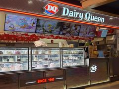 -DQ·蛋糕·冰淇淋(手工定制蛋糕长泰广场店)
