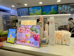 -CoCo都可(大华二店)