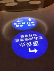 -重庆市妇幼保健院(冉家坝院区)