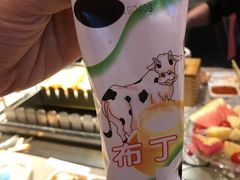 -丰茂烤串(金源店)