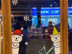 -慢熟面包店bud bread(孩儿巷店)
