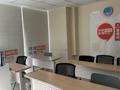 -环球·雅思托福·THiNKSAT留学语言培训学校(国贸校区)