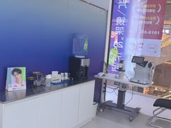 -优购镜仓(丰台大悦春风里店)