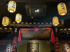 -大自然(鲁家村店)