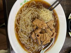 羊杂面-阿福羊肉面馆