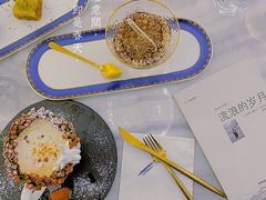 -伊斯坦布尔土耳其清真咖啡餐厅