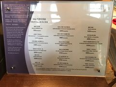 spg俱乐部-宁波威斯汀酒店
