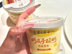 -四季民福烤鸭店(王府井东安门店)