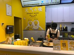 -2颗鸡蛋煎饼(北京路天河城店)