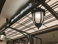 -狮王府淮扬菜(万象城店)