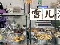 -雪儿钱局泡菜