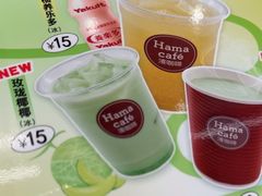 -濱寿司(高新伊藤店)