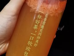 -海底捞火锅(长宁路龙之梦店)