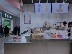 -果呀呀(国金街店)