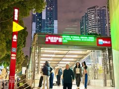 -泰盏鬼·颓废冬阴(陈家祠扬韬店)