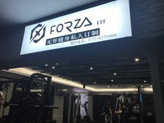 -简·无界健身工作室·运动康复·体态(石厦店)