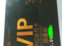 android_upload_pic-欢乐迪KTV(江南店)