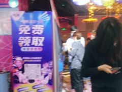-大玩家(通州万达广场店)