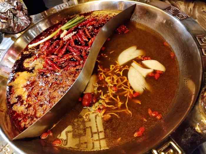 袁老四老火锅(太古里二店)