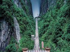 -张家界天门山国家森林公园