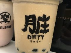-LELECHA乐乐茶(美罗城店)
