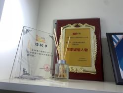 -紫洁俪方（北京）医疗美容