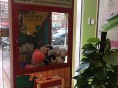 -乐融婴幼儿成长中心(四季青校区)