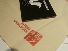 -西少爷(五道口店)