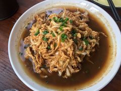 -湖鲜楼