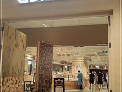 门面-七鲜超市(瑞虹天地太阳宫店)