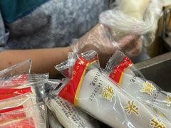 -上海虹口糕团食品厂(昌里东路店)