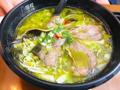 -渝和喵叔米线(南坪万达店)