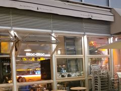 -Blac+Blac(中海环宇荟店)