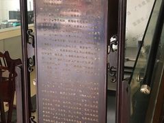 -白家高记肥肠粉(总店)