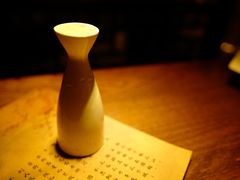 -锦上中式酒馆(南内环店)