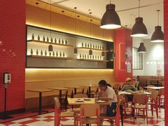 -城市大道红炉披萨烘焙坊