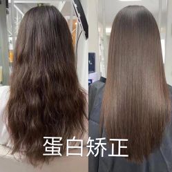 -未来美发·T1M HAIR SALON