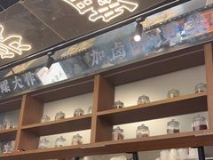 -小螺大作·螺蛳粉火锅(林和西店)