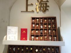 -LADY FAFA(巨鹿路陕西南路路口店)