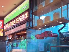-西贝(武汉群星城店)