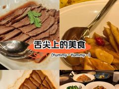 -万豪中餐厅·粤菜·北京粤财JW万豪酒店