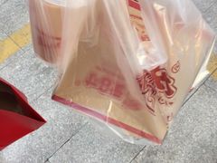 -爱8寸披萨(兴化东方商厦店)