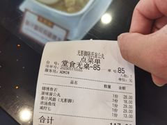 -无影脚佛山陈氏盲公丸始创店(飞鸿街店)